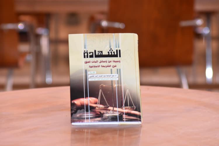 72074385 2434170590186517 6150113810314166272 n