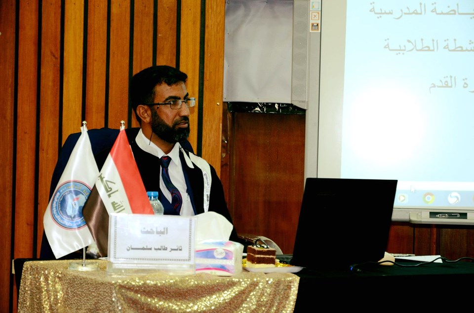 72339693 2434205500183026 2815417394002919424 n