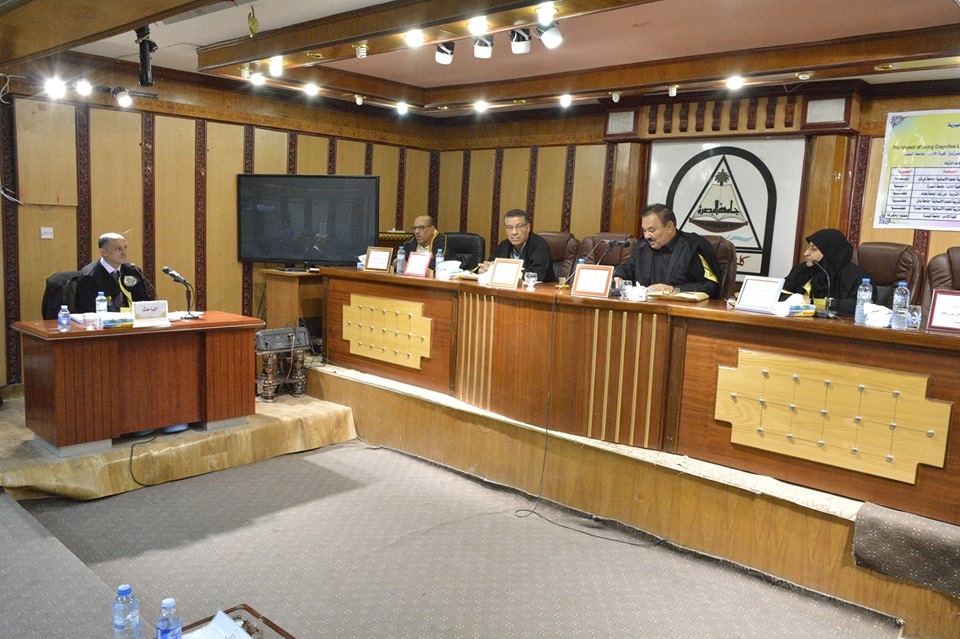 72614505 2434080813528828 8919111163422179328 n