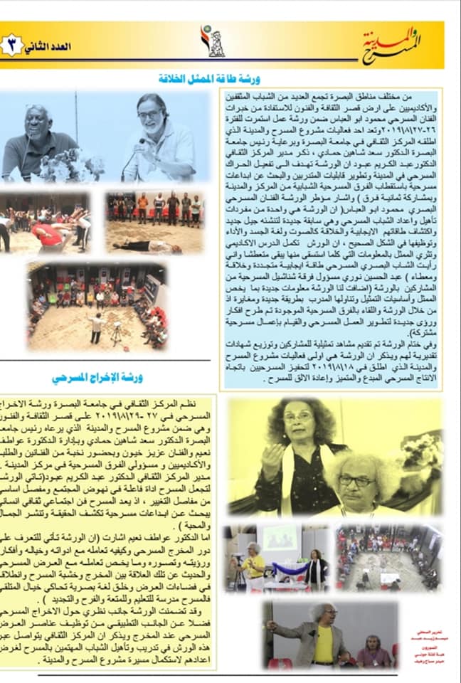 73321901 2453354301601479 7239664262174474240 n