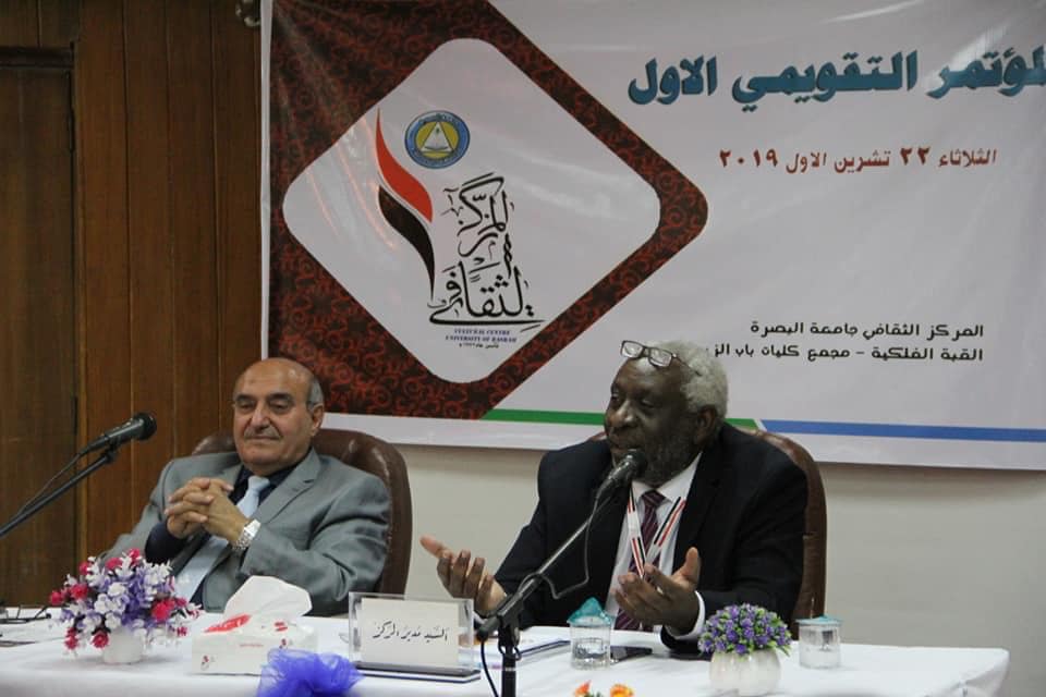 73390822 2444353125834930 4177450393711673344 n