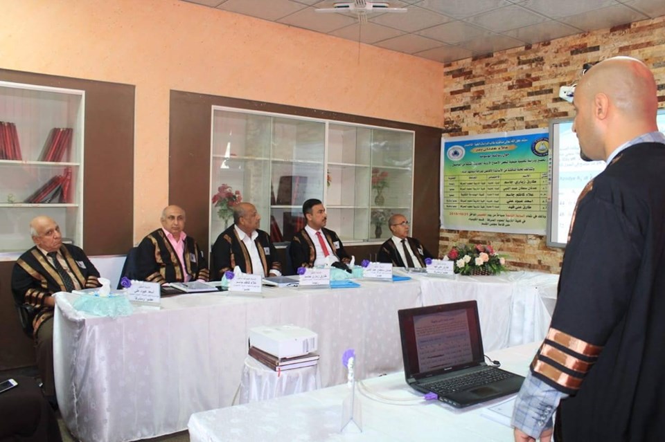 74169785 2452465918356984 5807664544406831104 n