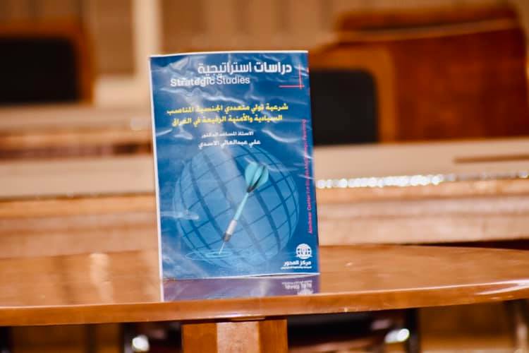 75302848 2460956867507889 4264846170662109184 n