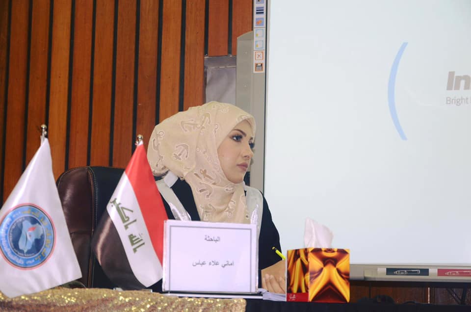 75485235 2469170833353159 5427778050035023872 n