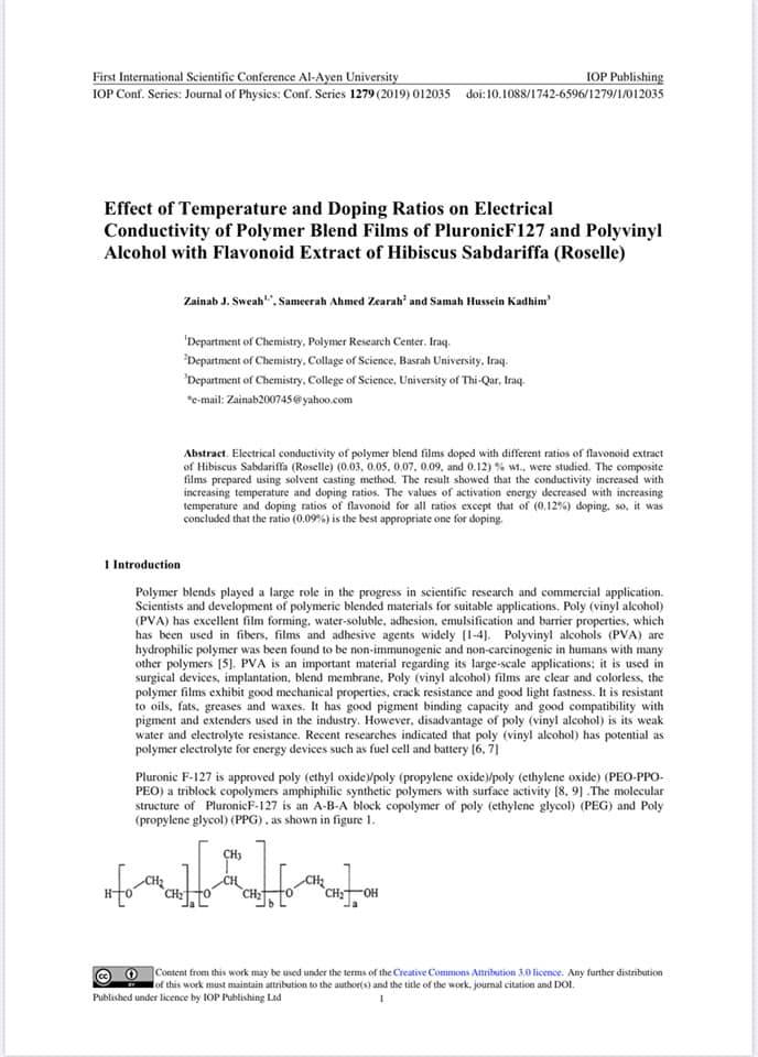 76705208 2469222760014633 9111907465041018880 n