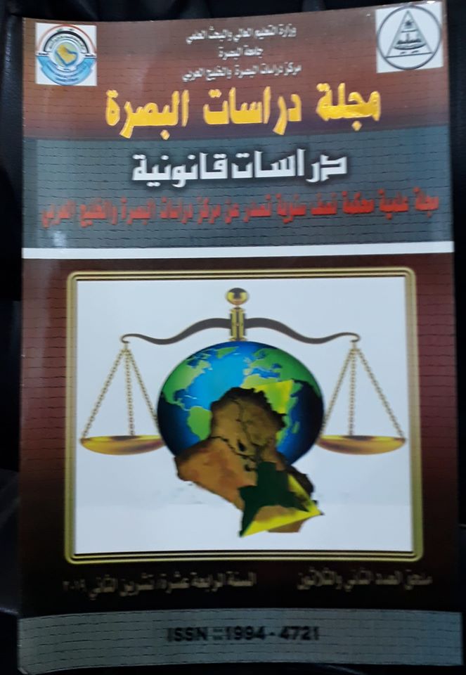 78701317 2481171892153053 3533304895308300288 n