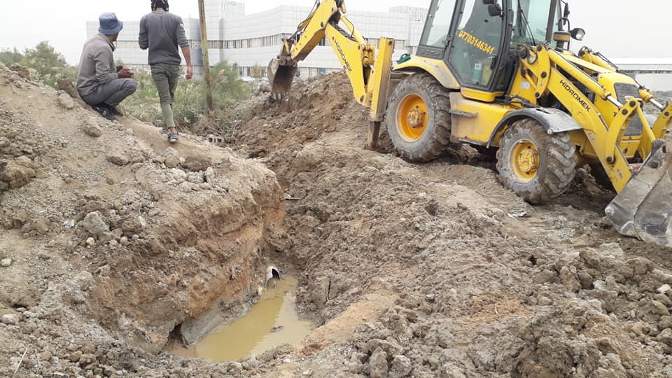 79159606 2492814907655418 266478613065367552 n