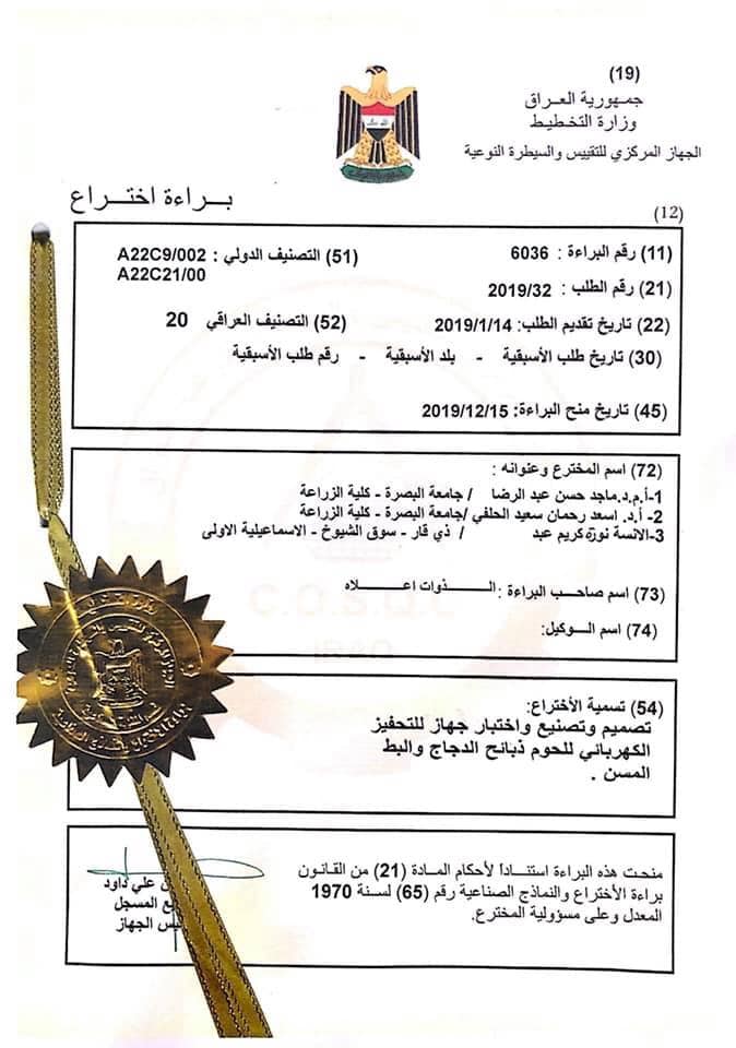 80197624 2500373053566270 1973131224440373248 n