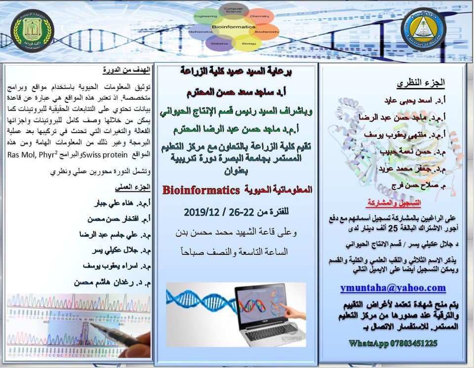 80568164 2498458670424375 6879395116826492928 n