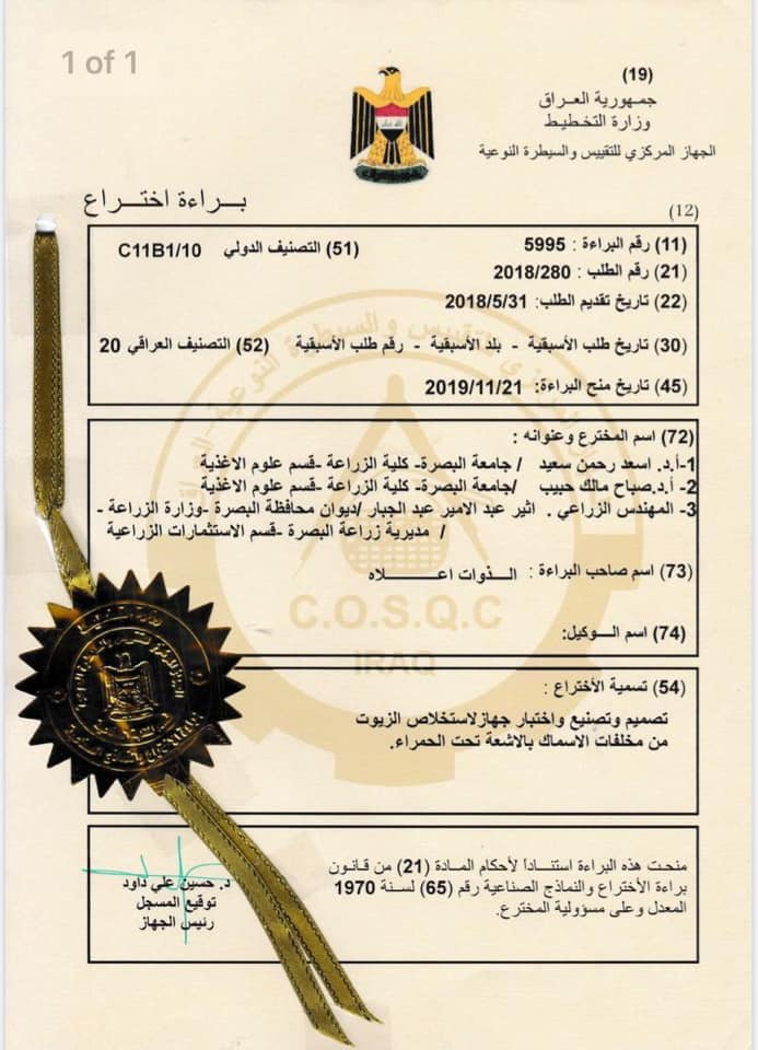 80573558 2502475046689404 924855799136649216 n