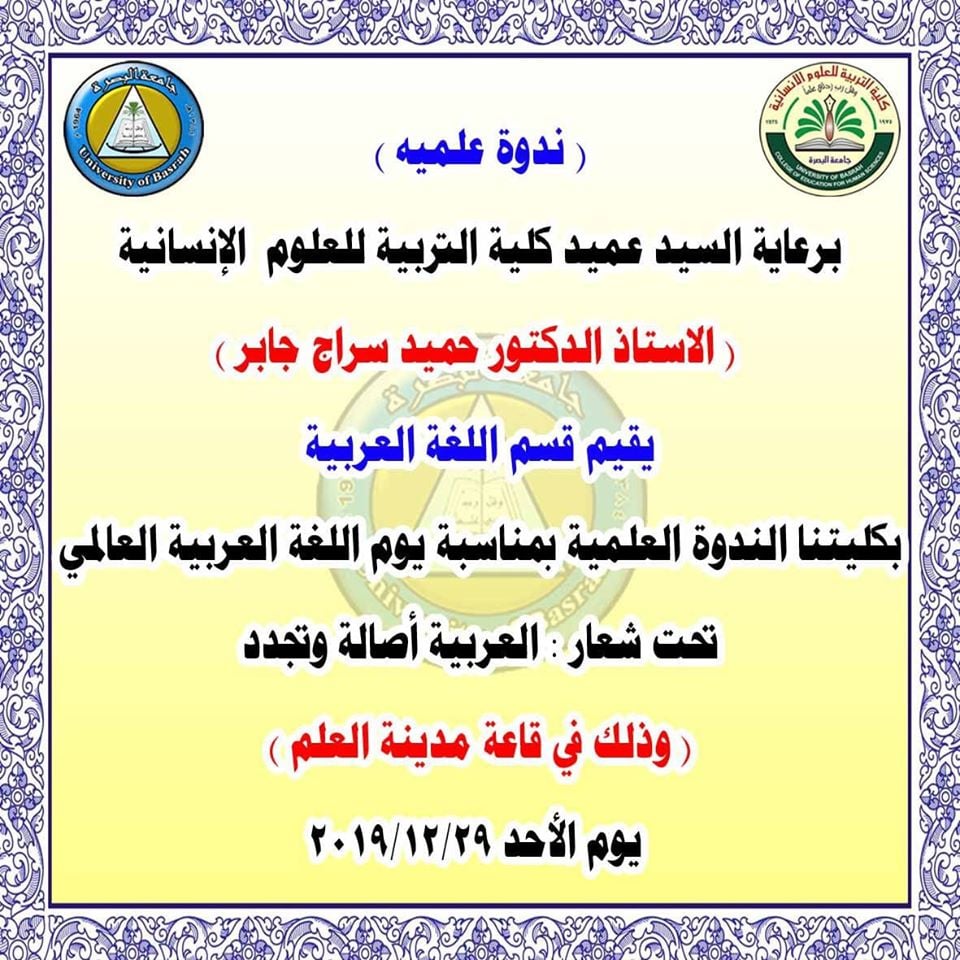 81279016 2502518823351693 6795497642278256640 n