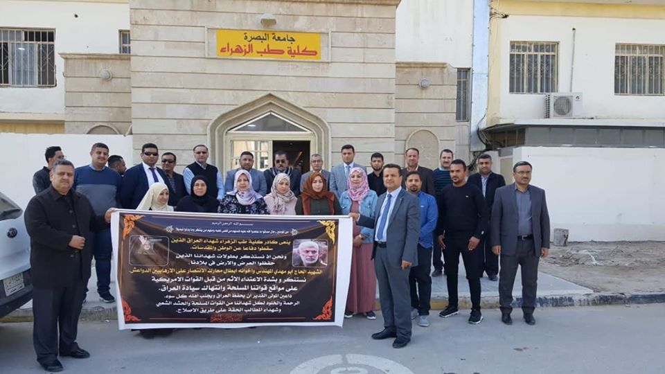 81292492 2513893918880850 1152791620500848640 o