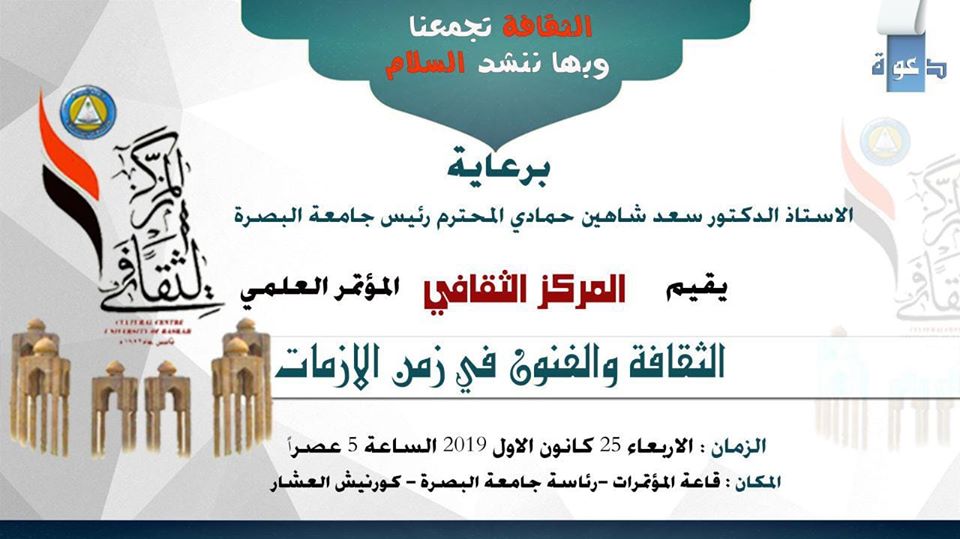 81474578 2500411216895787 2118655088774873088 n