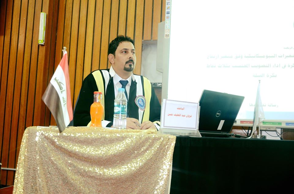 82391158 2527121320891443 3289287440782589952 o