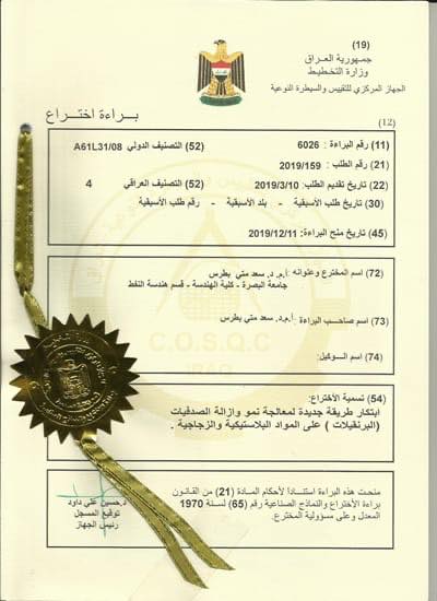 82681835 2526381400965435 4745900516611981312 n