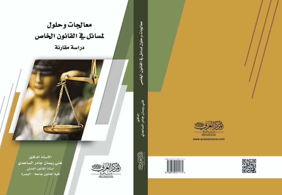 82827875 2520835484853360 8794854985000026112 n