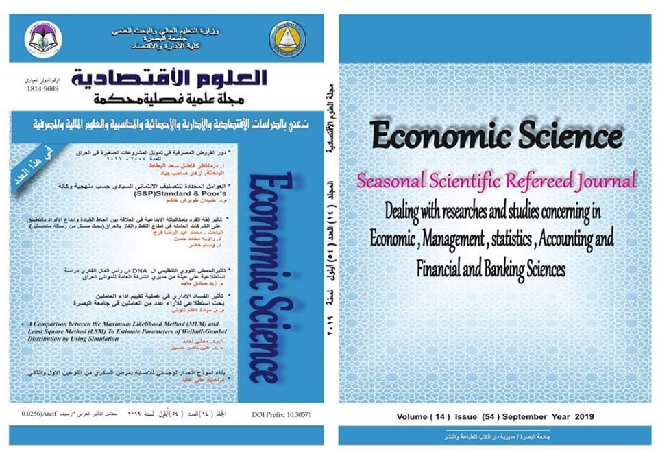 82831026 2520910581512517 3921831536734765056 n