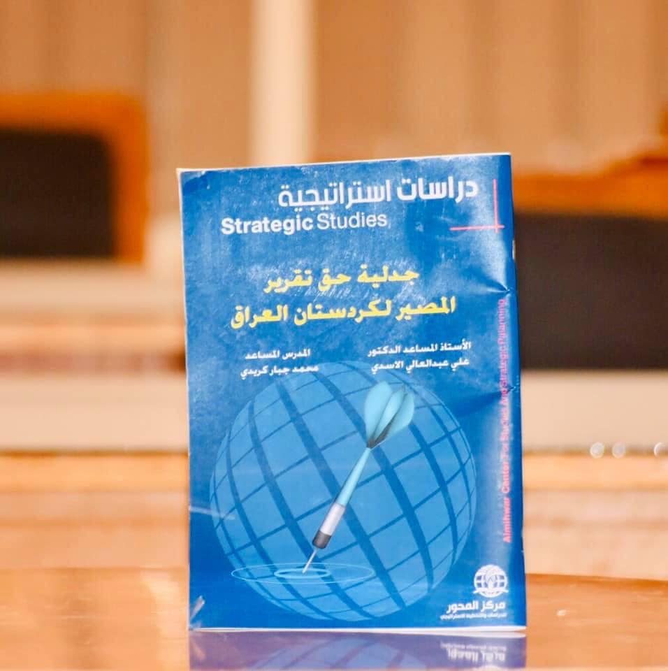 82952544 2532856083651300 3234110902168977408 n