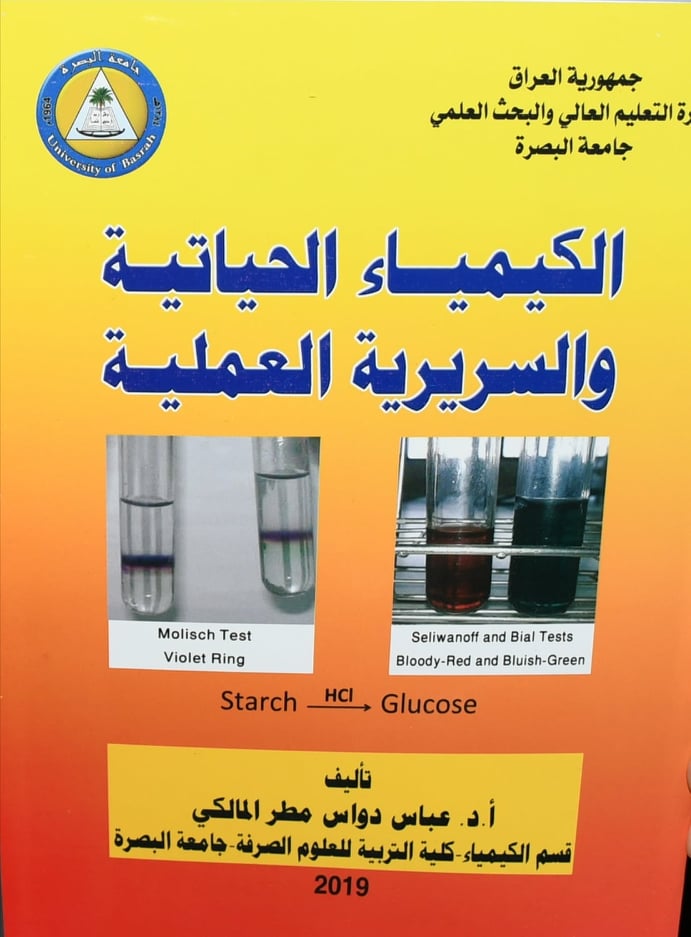 83571330 2534363013500607 3759056167456735232 n