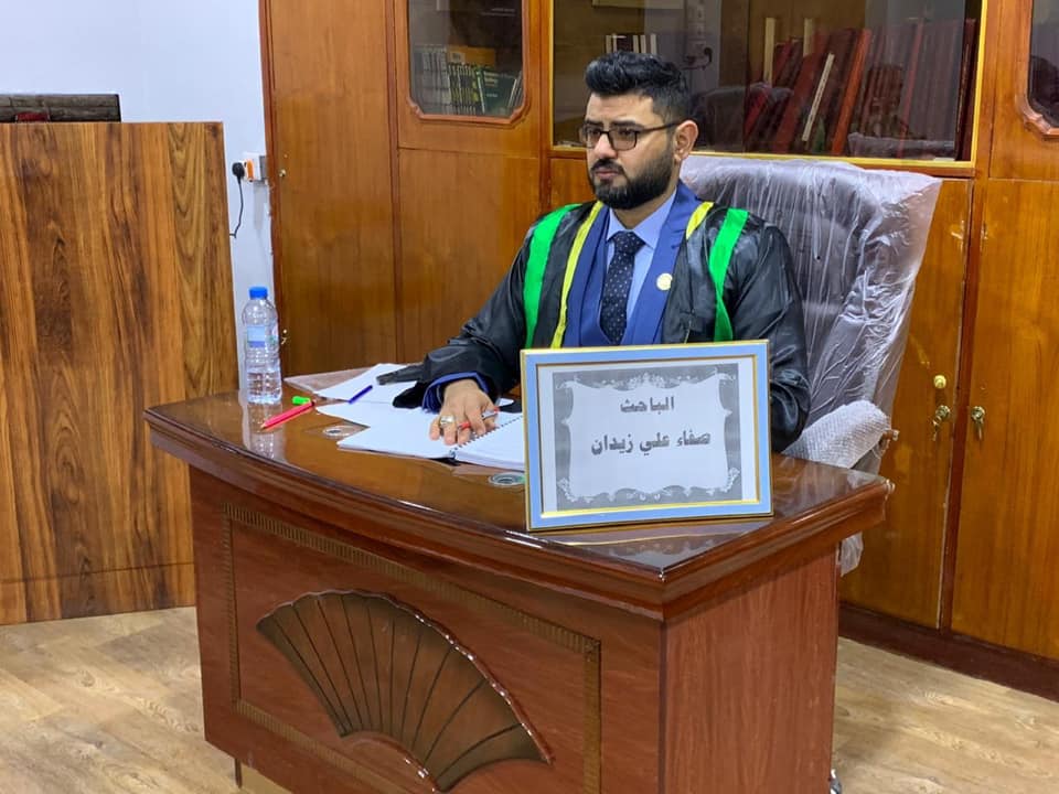 83785644 2527820244154884 8914120231035600896 n