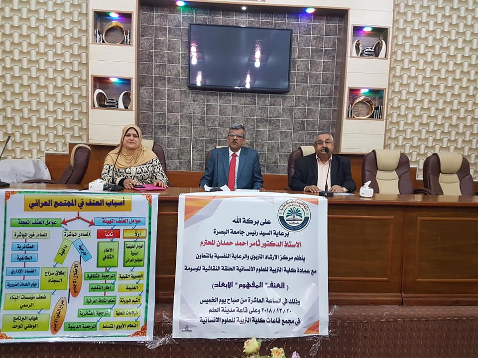 48421212 749759868728171 8864209197772832768 n