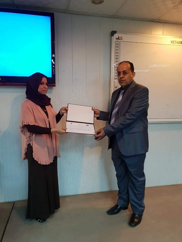 FB IMG 1546863681633