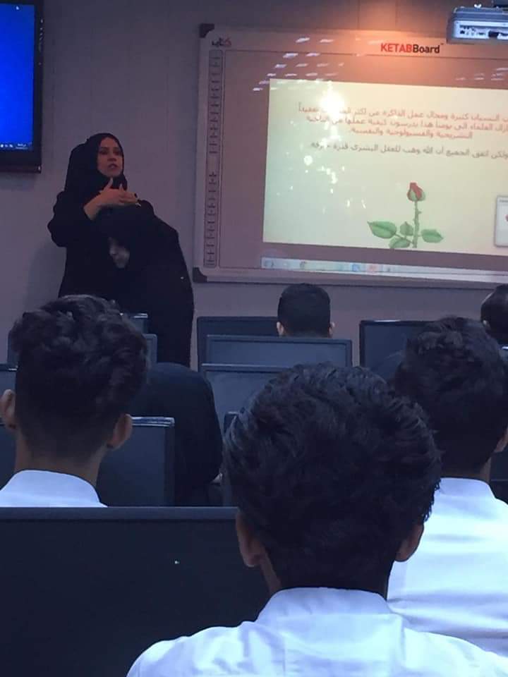 FB IMG 1546863689786