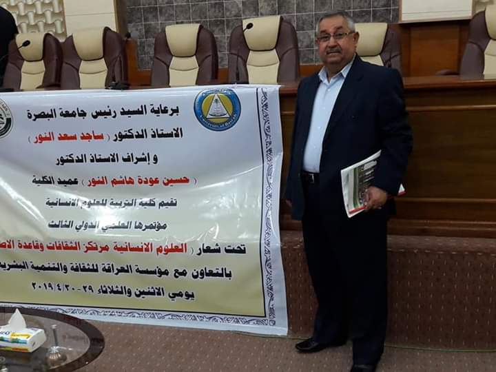 FB IMG 1557188227759