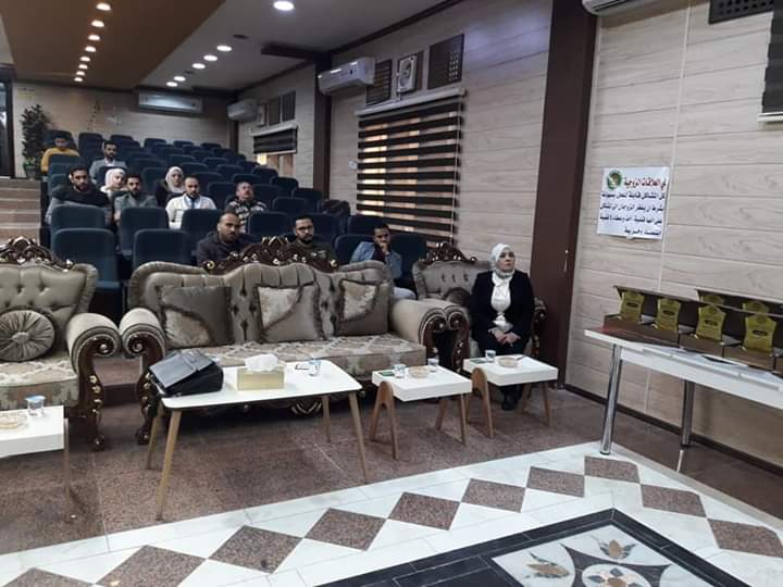 FB IMG 1578505528022