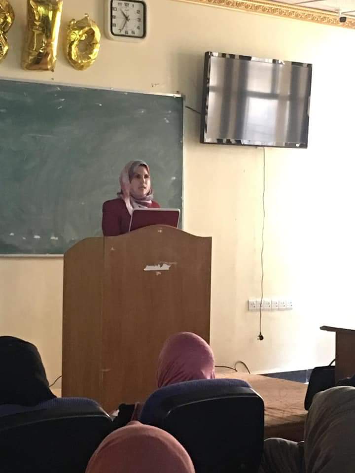 FB IMG 1578509785731