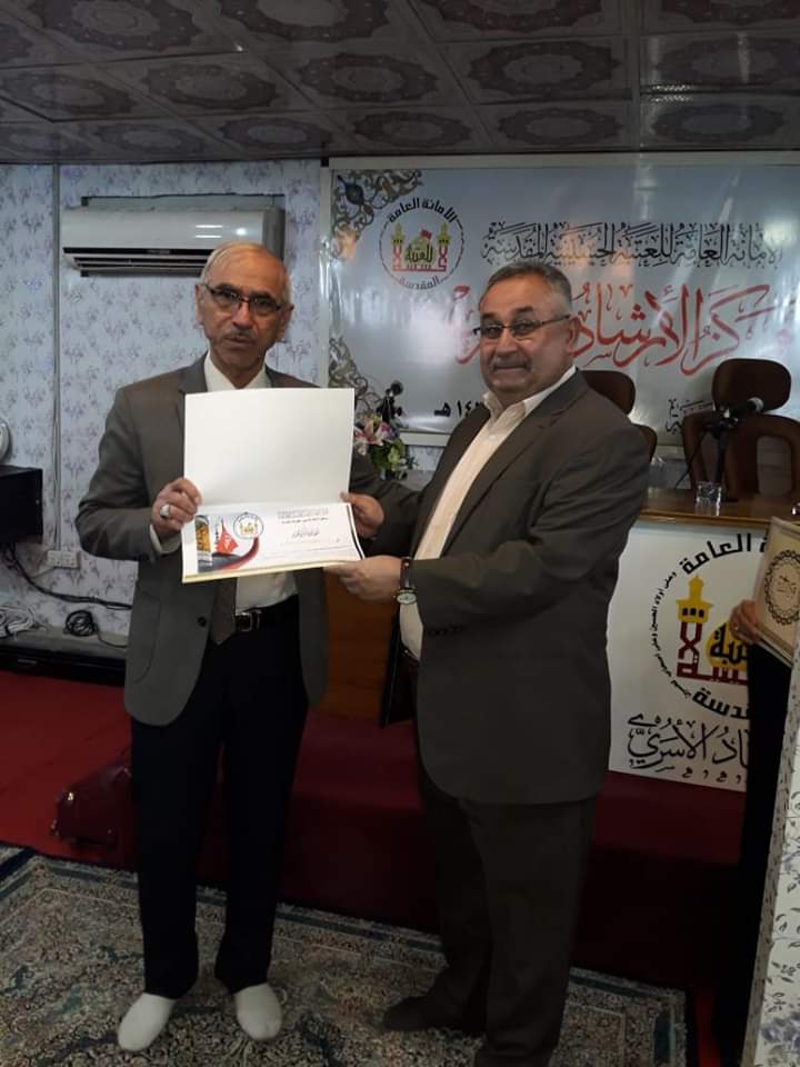 FB IMG 1581681267233