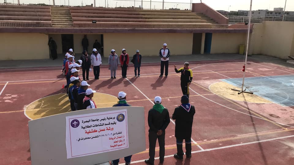 49696279 2364098563642244 4719545459117391872 n