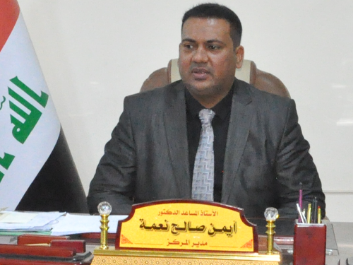 ا.م.د. أيمن صالح نعمة داخل.